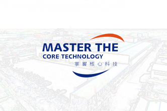 起重機(jī)的發(fā)展該何去何從？我們?cè)撊绾瘟⒆悖?></div>
                            <div   id=